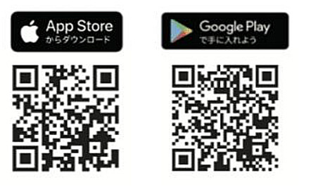 クロンを使ったオンライン診療のながれ
